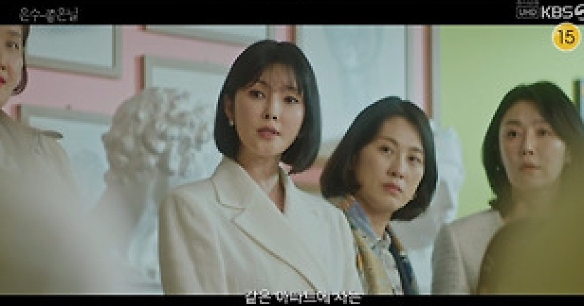 ‘은수 좋은 날’ 이영애X김영광, 복면 괴한 습격에 목숨 위협 ‘극한 공포’