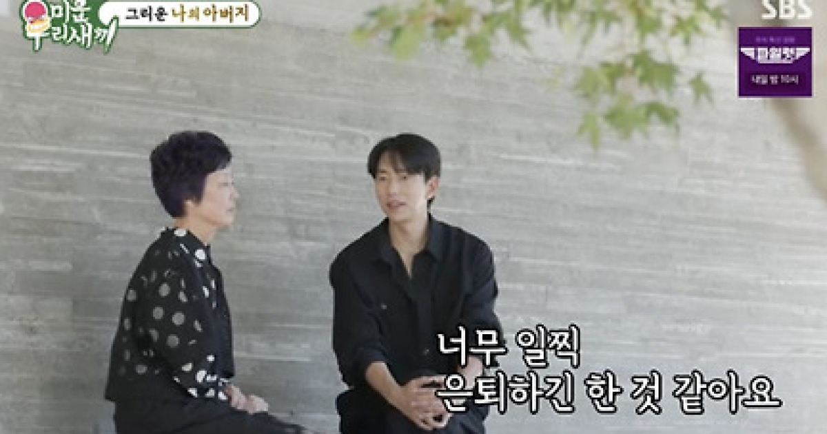 조현아, 히트곡 비밀 고백 "모두 경험담"..윤현민 "남자 이름 모두 알아"[미우새][★밤TView]