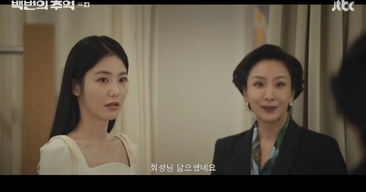 신예은, 서재희 목숨 구하고 재벌집 외동딸 됐다.."옛 사람과 접촉말라"[백번의추억][별별TV]