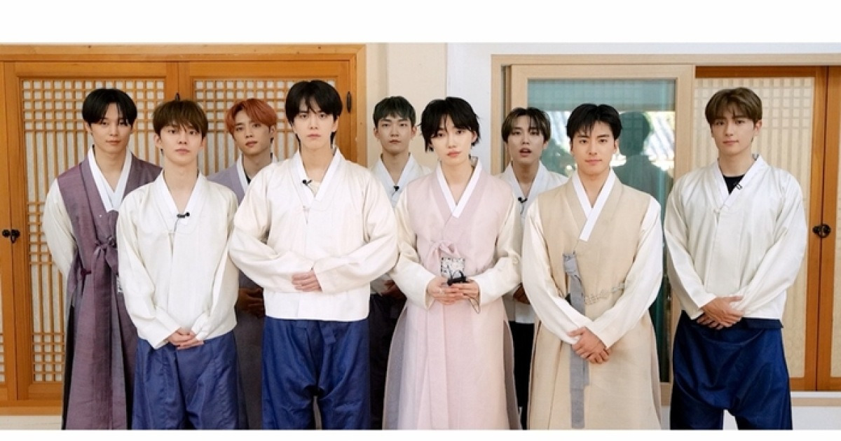 더보이즈, 한복 추석 인사 영상 공개 “남은 한 해도 함께 행복합시다”