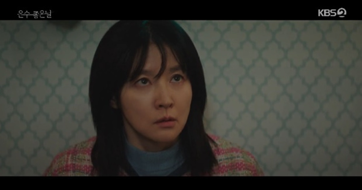 '은수 좋은 날' 이영애, 칼 든 협박범에 위협 [TV나우]