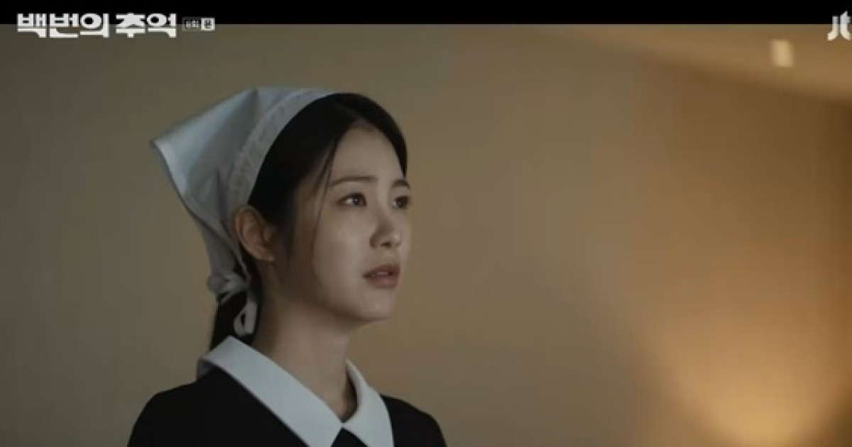 '백번의 추억' 신예은, 딸 잃은 서재희에 위로 "행복하게 잘 살길" [TV나우]