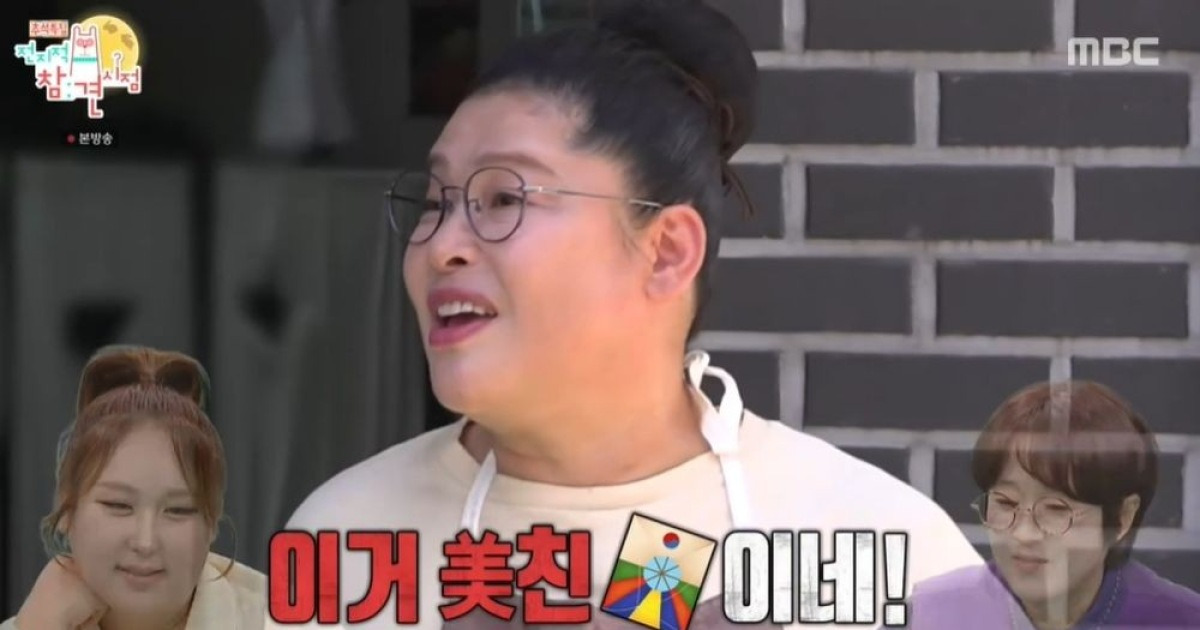 이영자, 다짜고짜 반말한 랄랄에 "미친X이네"…이명화 세계관 위기 ('전참시') [종합]