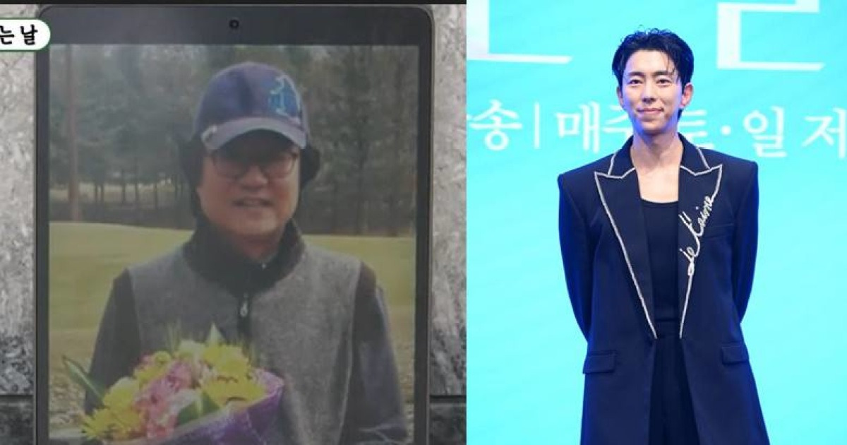 윤현민 父 사진 공개됐다 "미남"…새엄마와 봉안당서 '눈물' "이복 동생 청첩장" (미우새)[종합]