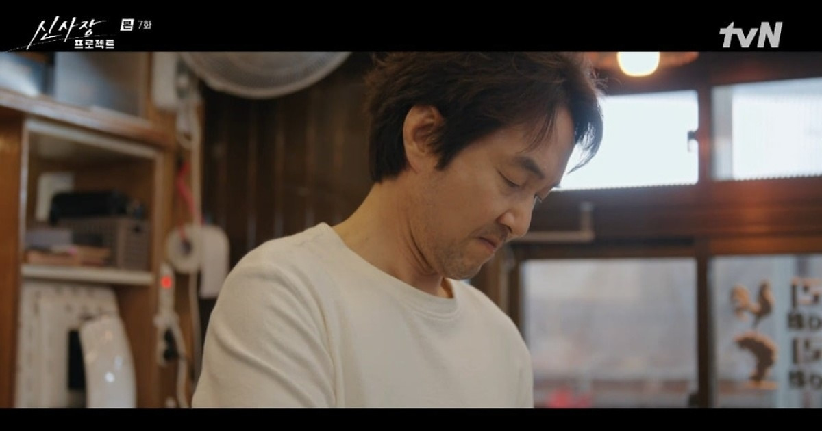 평소와 다른 한석규 눈치 못 챈 배현성…답답함 폭발한 이레 "아직도 아저씨를 몰라?" ('신사장 프로젝트')