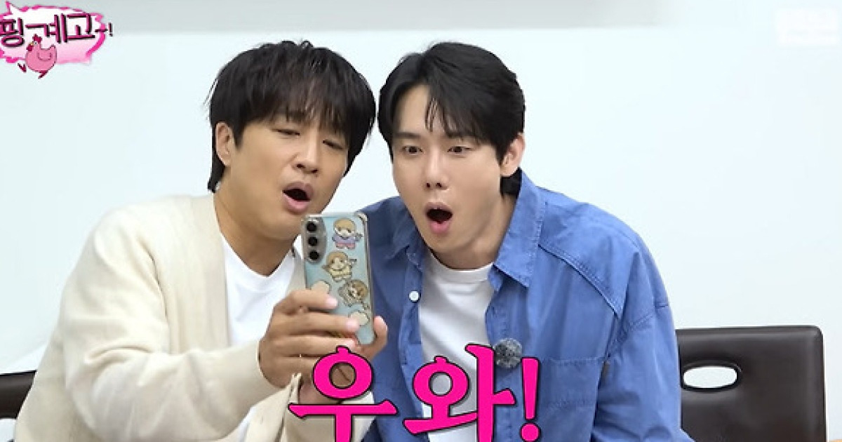 차태현, 김종국 결혼식 사진 공개? "사진 촬영 금지 몰랐다"