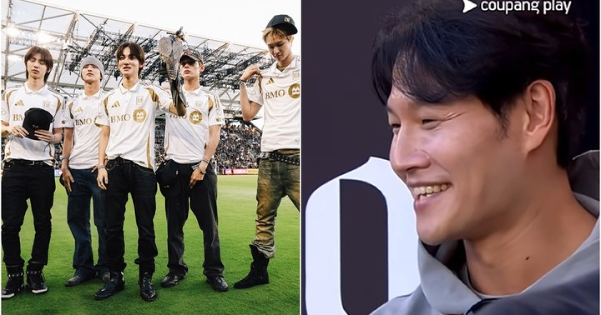 '신혼' 김종국→'오너리 팔코너' 코르티스...손흥민 응원하러 LAFC 찾았다