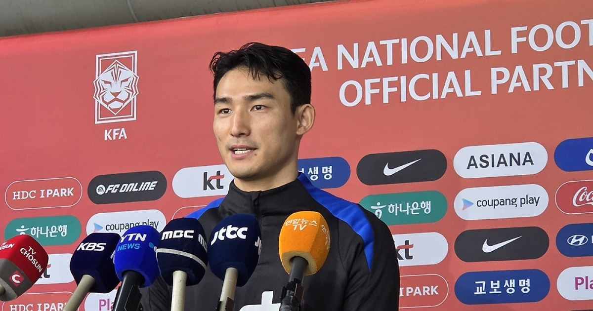 브라질전 앞둔 조유민 "지저분하고 강한 수비 펼칠 것"