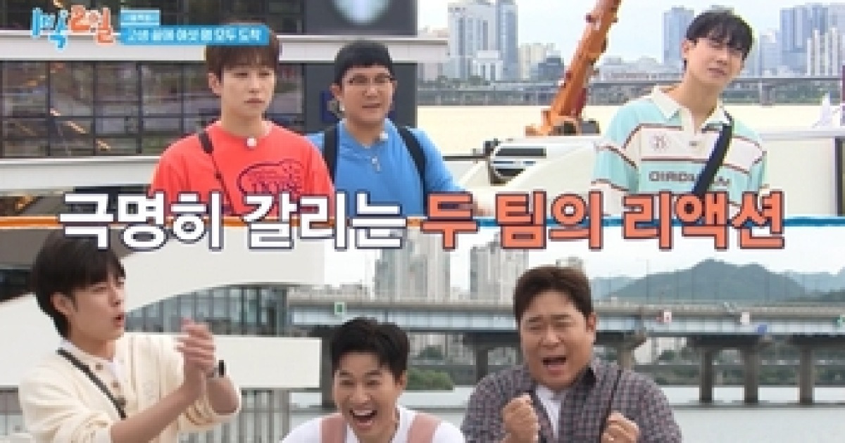 김종민, 바보 이미지 벗고 사학계 진출하나…제작진도 깜짝(‘1박 2일’)