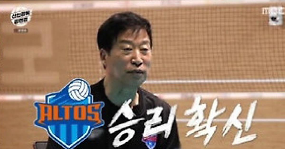 김연경, 데뷔전부터 달랐다…“핑계 없이 이기겠다” 약속 지킨 명승부[SC리뷰]