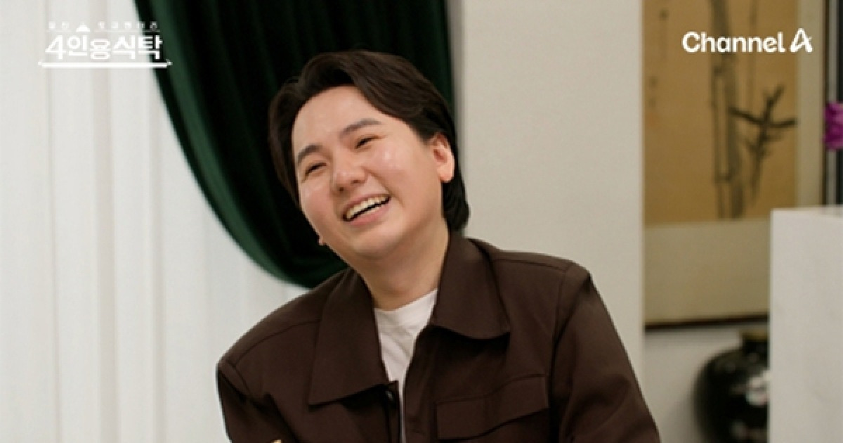 '팝페라 귀공자' 임형주, 화학적 거세 루머 해명…"사실무근, 자신 있다" ('4인용 식탁')