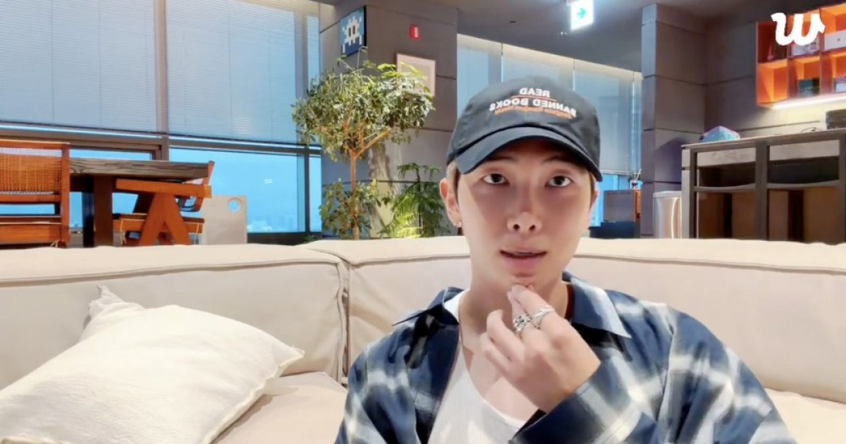 방탄소년단 RM "외로움 도피 수단으로 결혼 선택 NO…쪼대로 살았으면"