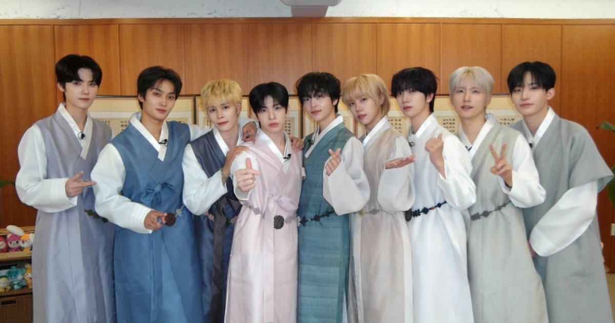크래비티, 한복 입고 훈훈한 추석 인사
