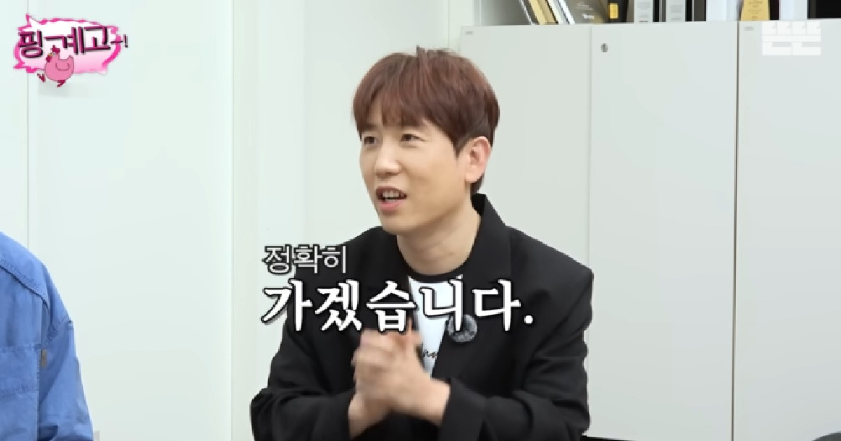 남창희, ♥미모의 여친과 내년 결혼 발표 (핑계고)