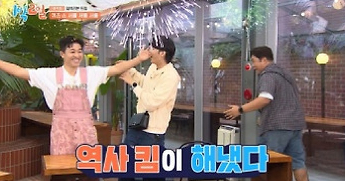 '1박 2일' 김종민, 바보 이미지 벗고 사학계 진출? 역시 퀴즈 '올킬'