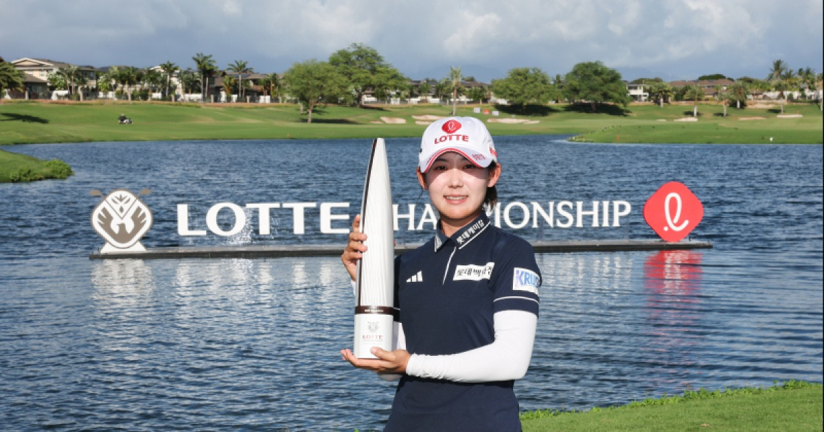 메인 스폰서 대회서 감격의 LPGA행, 황유민 "오랜 꿈 이뤄서 기뻐요" [IS 스타]