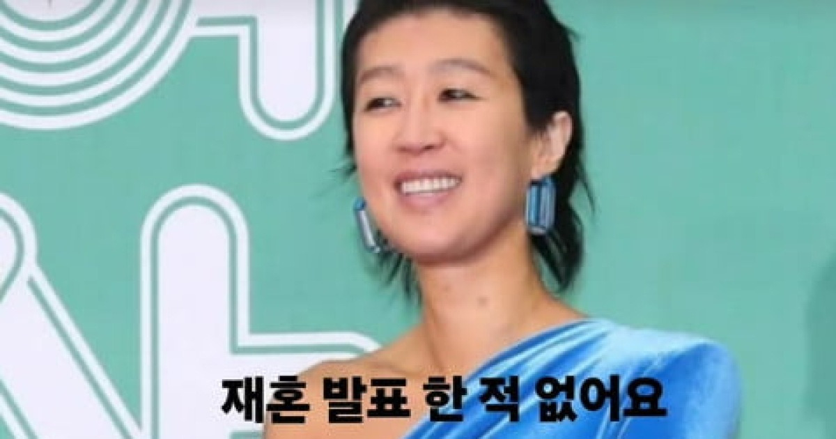 김숙 이어 홍진경도 “예능은 예능일뿐…재혼 발표한 적 없어” [왓IS]