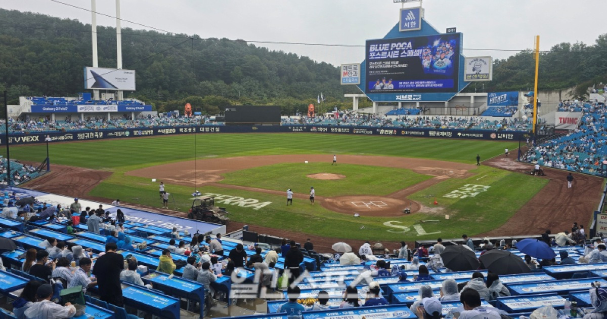 "내일은 없다" 방수포 걷힌 라팍, WC 지연 개시 "40분 이내 정비 예정" [WC1]