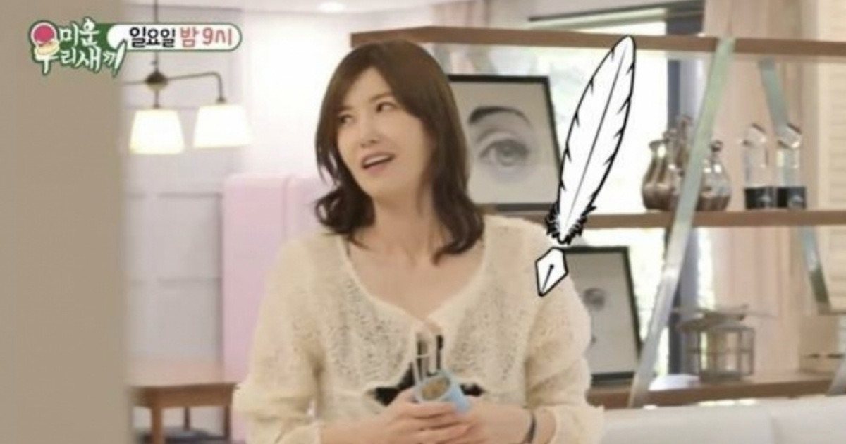 '이혼 후 동거' 윤민수 전처 등장…