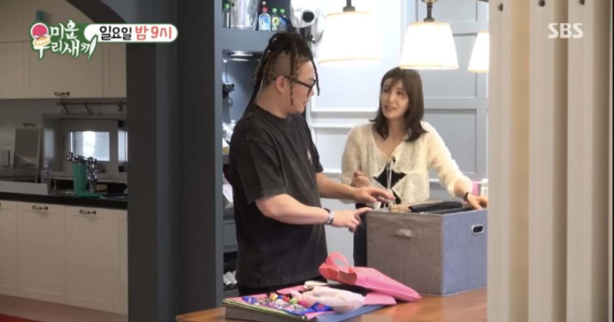 '윤민수와 이혼' 전처 "결혼 사진은 버려야 하나?" [미우새]