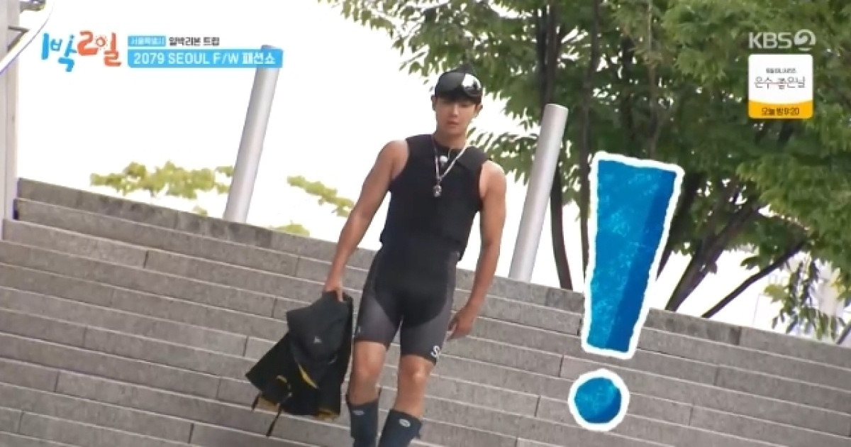 패션쇼서 이준 바지 벗긴 딘딘 “결혼에 더 어필돼”(1박2일)[결정적장면]