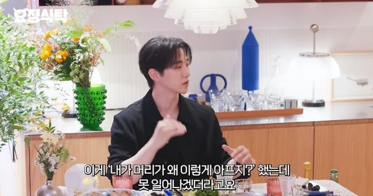 이준호 "2PM 시절 척추 부러진 채 무대 올랐다"