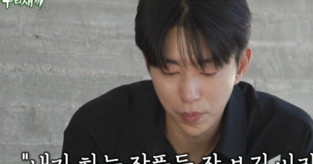 윤현민 끝내 눈물..새어머니와 父잠든 봉안당으로 "하늘에서 지켜보길" 먹먹 ('미우새')