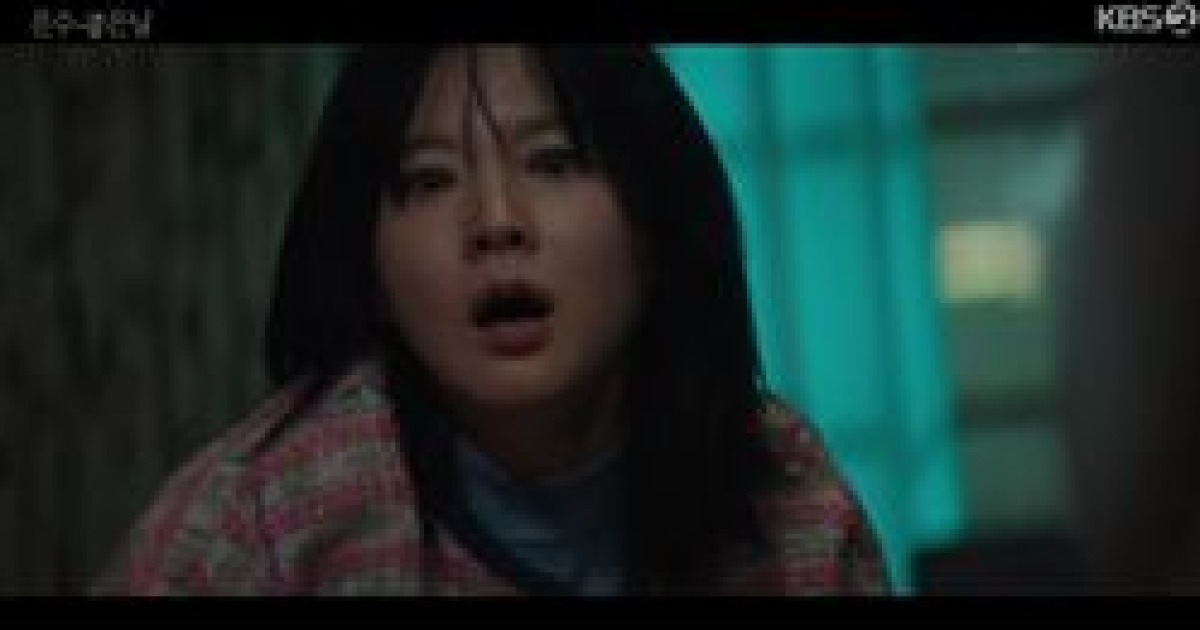 이영애 김영광, 벼랑 끝 동업…새 목격자 등장과 함께 파국 직면(‘은수좋은날’)