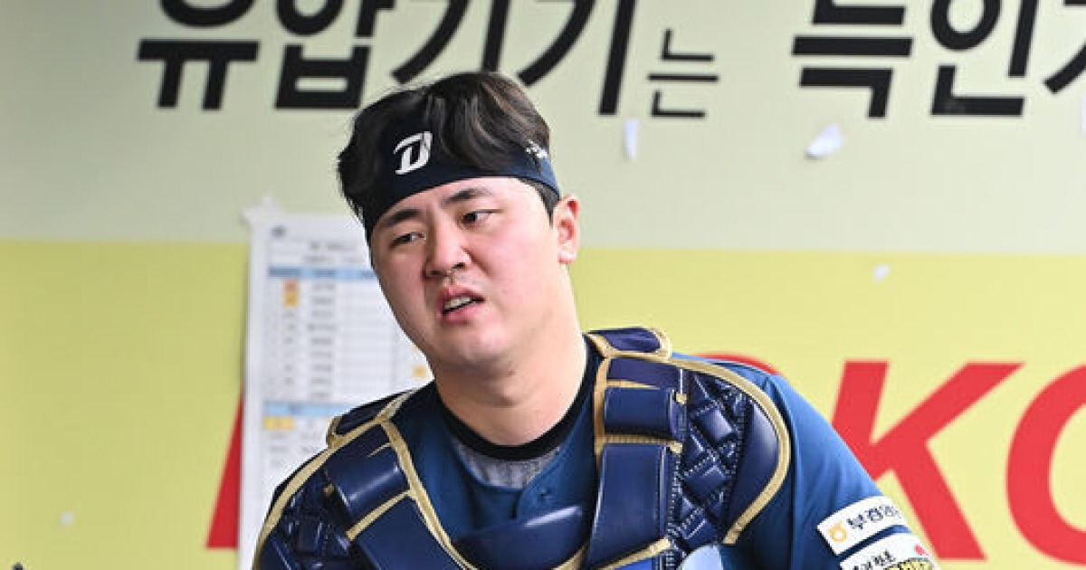 "가장 좋은 시나리오"인데, 왜 승리에도 웃지 못할까 "김형준 상태 내일 확인, 권희동-김휘집 다 대기" 포수진 초비상 [WC1]