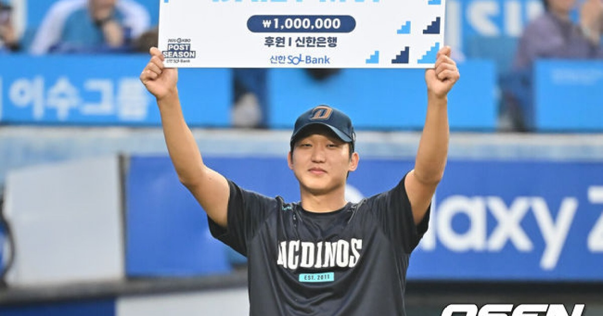 50홈런 디아즈도 속수무책, '건강한 구창모'의 위력...'132억' 빅게임 피처가 즐겼다, "와카전 분위기 재밌었다" [WC1]