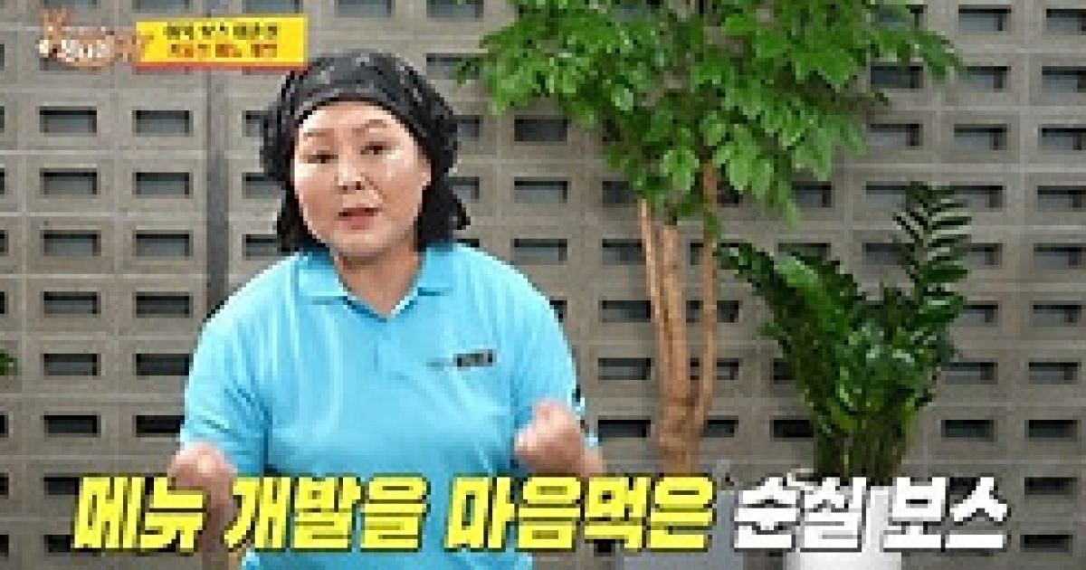 ‘훈민정음 낭독까지’ 전현무, 튀르키예서 K-문화 전도사 변신 (사당귀)