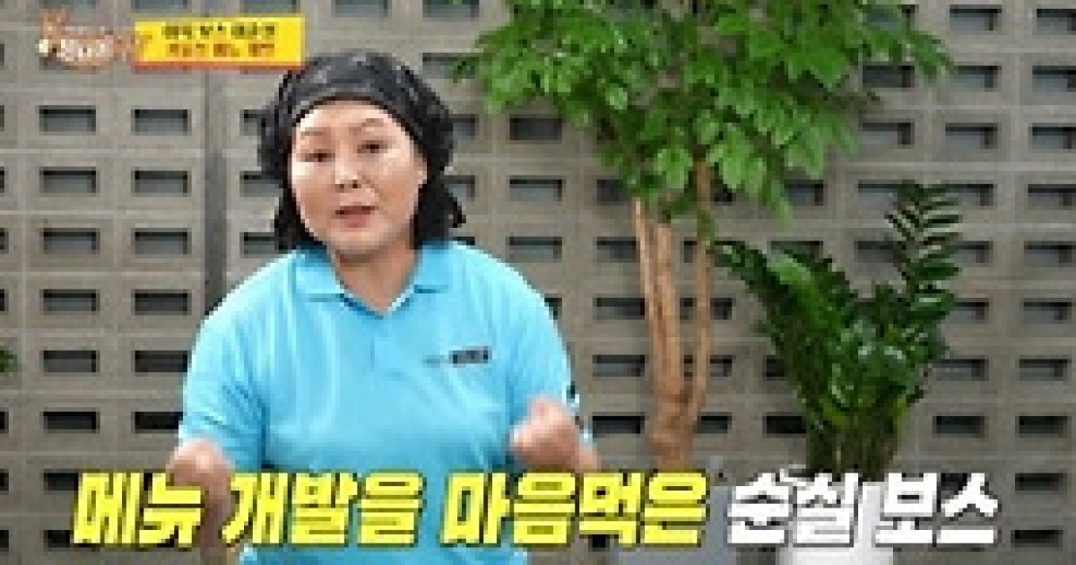 전현무, 이스탄불서 폭발적 인기 "월드클래스 스타"(사당귀)