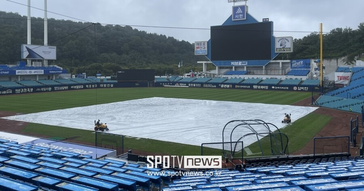 "그라운드 복구작업 1시간 이상 소요" 비 내리는 라팍, 결국 삼성-NC WC 1차전 지연 개시