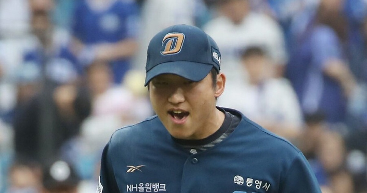 '미쳤다' NC, 이젠 WC 업셋 드라마 눈앞…구창모 146km 쾌투+김형준 홈런에 삼성 눈물