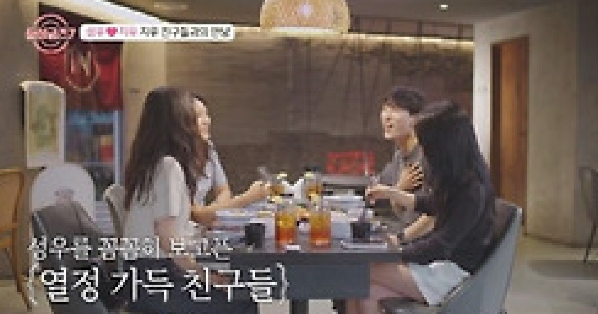 "설렘 NO" 동건♥명은 충격 결별..성우♥지우 현커 엔딩[돌싱글즈7][종합]