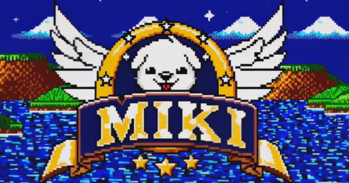 프레디 카소, 새 EP 'Miki 19' 발매..세상 떠난 반려견과 추억 담아