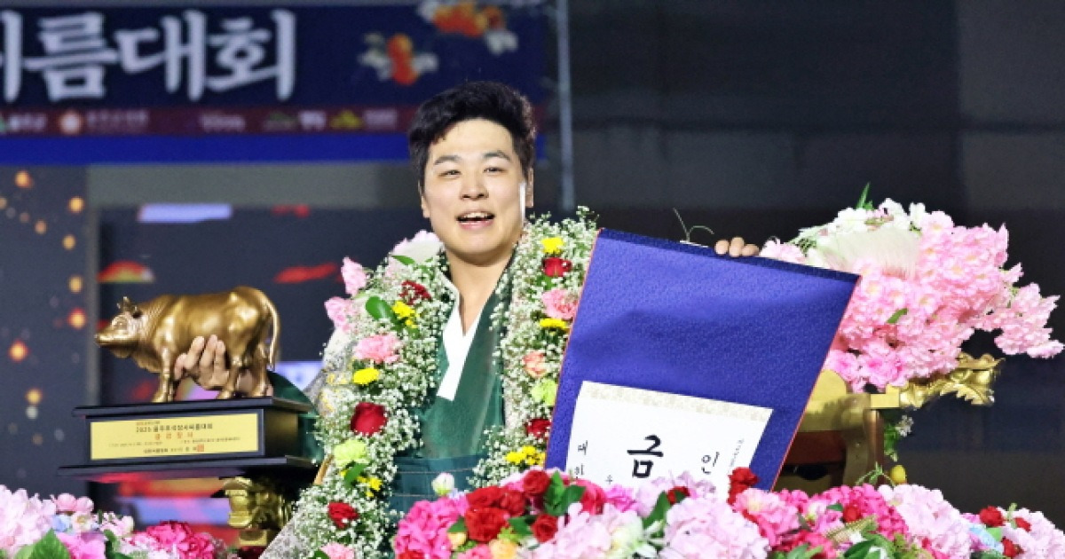 '명절의 왕자' 최정만, 울주추석장사씨름대회서 2관왕... 개인 통산 23번째 금강장사 등극
