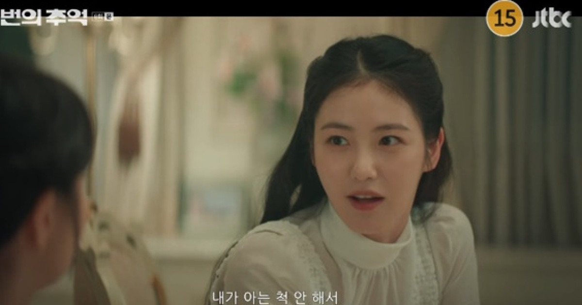 '백번의 추억' 신예은·김다미, 꿈과 같은 재회 [TV온에어]