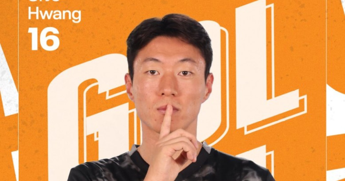 '한국은 제재 불가, 튀르키예서 버젓이 활동' 황의조, 시즌 1호골…교체 투입+라인 브레이킹 '리드골'→팀은 2-2 무승부