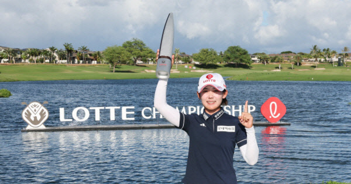 ‘LPGA 투어 직행’ 황유민, 세계 랭킹 33위로 뛰어