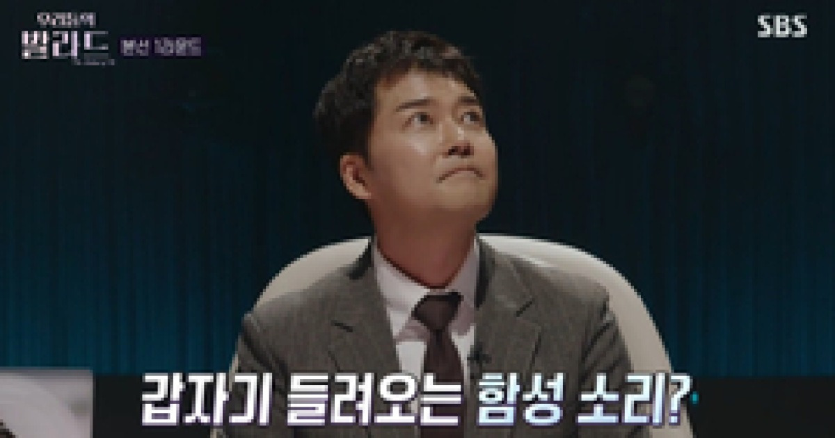 홍보·스포츠·메인 진행까지…추석에도 '전천후 전현무'