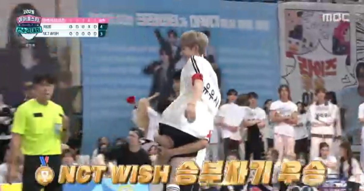 'SM 집안싸움' NCT위시, 라이즈 꺾었다…승부차기 우승