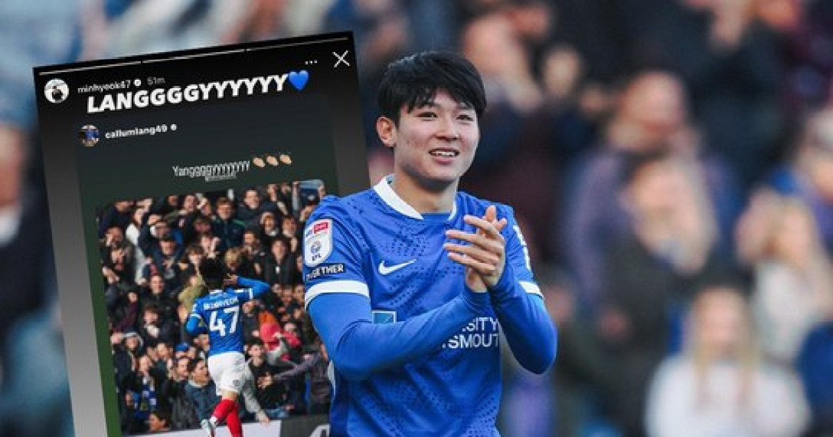'양민혁 2경기 연속골 폭발' 英 BBC의 조명, "포츠머스 임대생이 진정한 퀄리티 보여줬어"