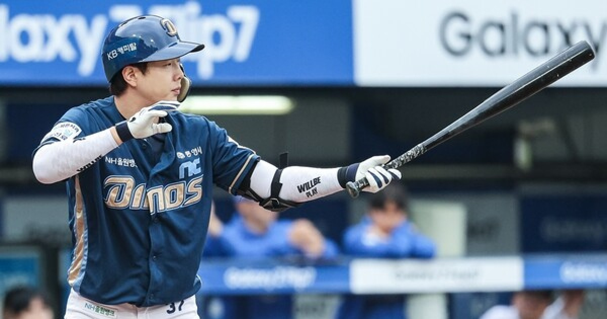 업셋 1승 남은 NC의 최대 고민, 박건우-김형준 몸상태[WC 2차전 프리뷰]