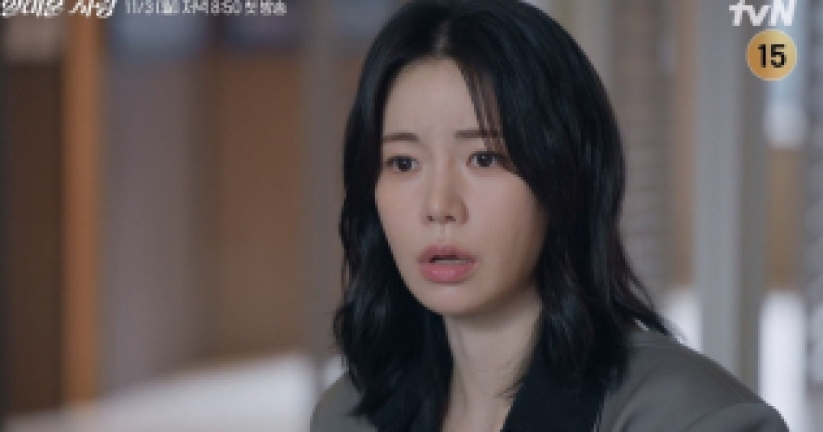 ‘얄미운사랑’ 이정재 vs 임지연 앙숙 케미