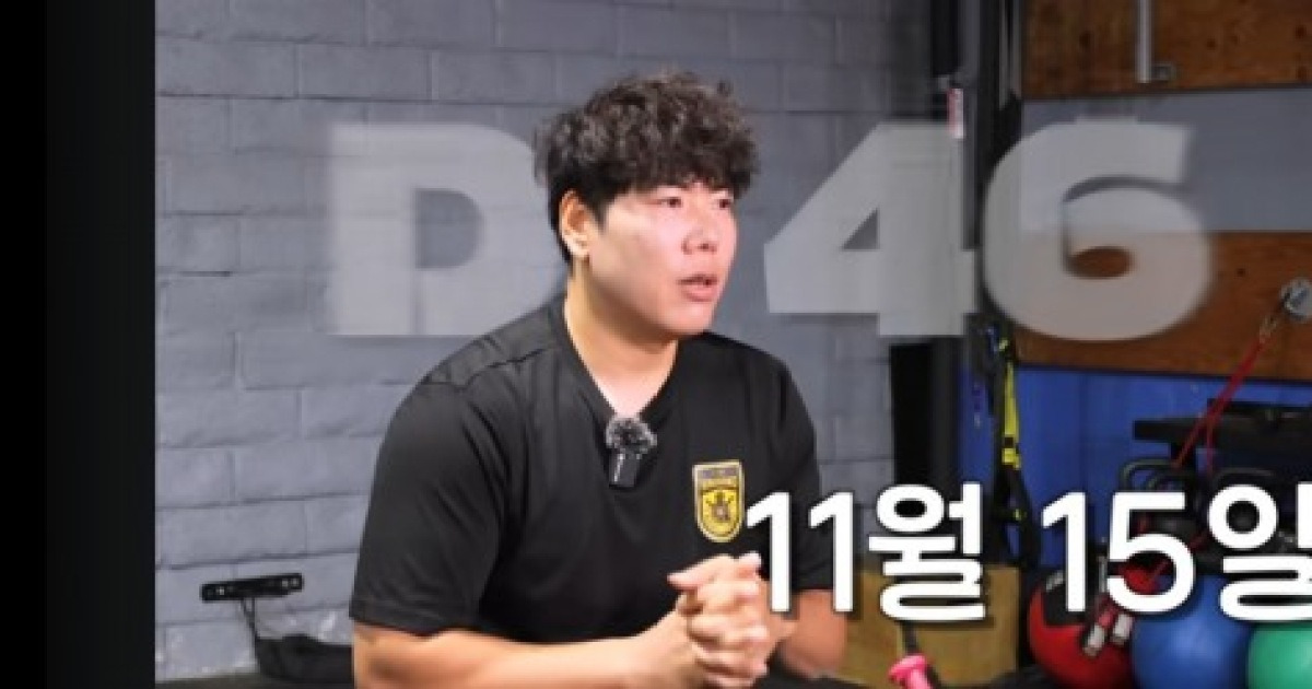 트레이닝 현장