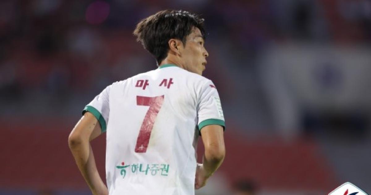 대전 마사, 32라운드 MVP 수상...포항전 멀티골