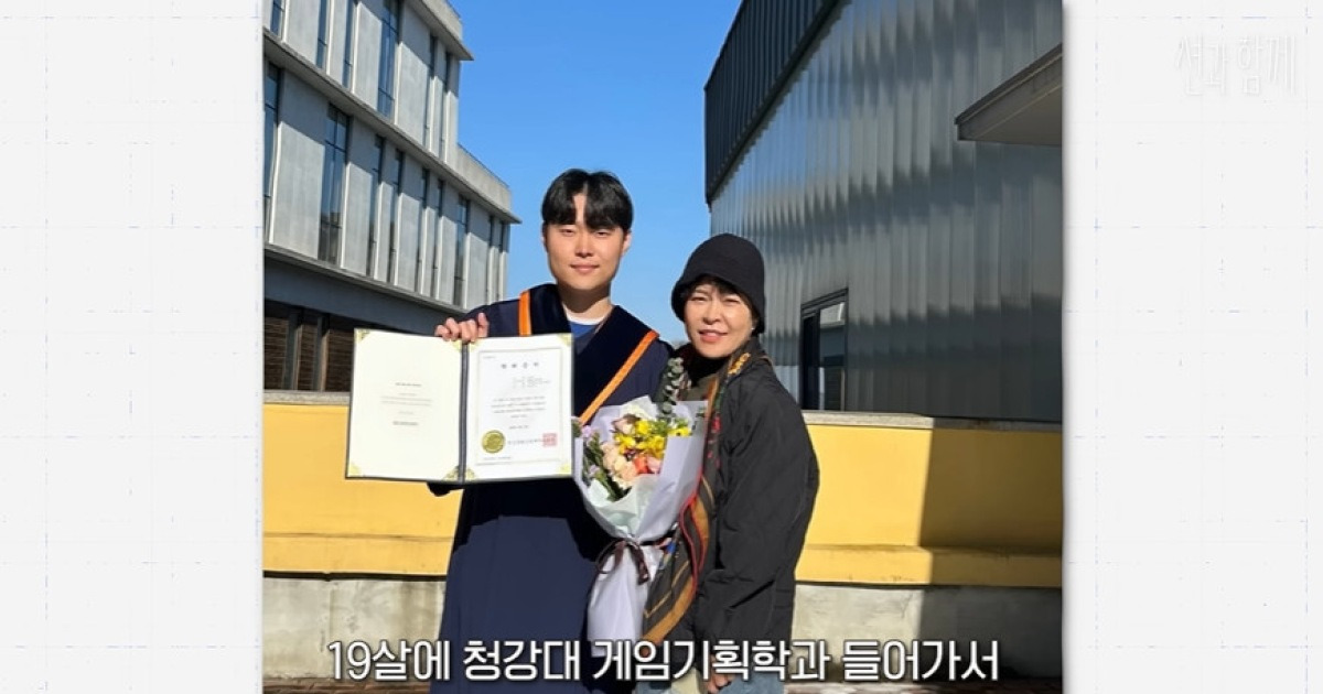 조혜련, 재혼 후 자식농사 대박 “딸 한국외대 편입→아들 스위스 연수” (션과 함께)