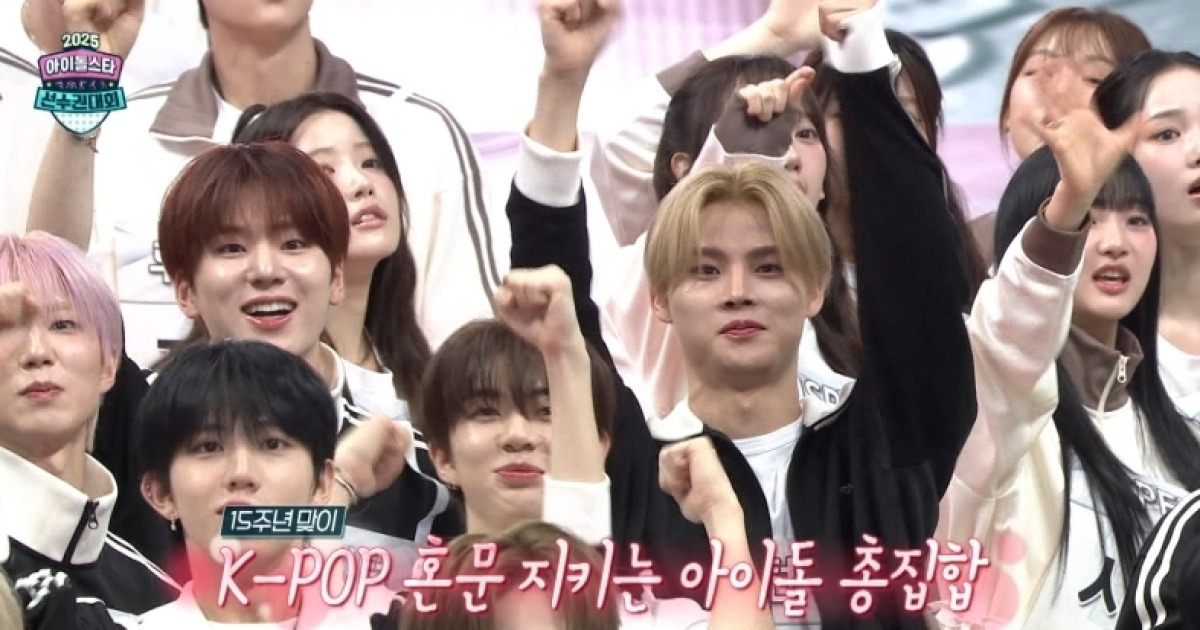 명절=아육대, 아이돌 총출동 최고 시청률 5.7%