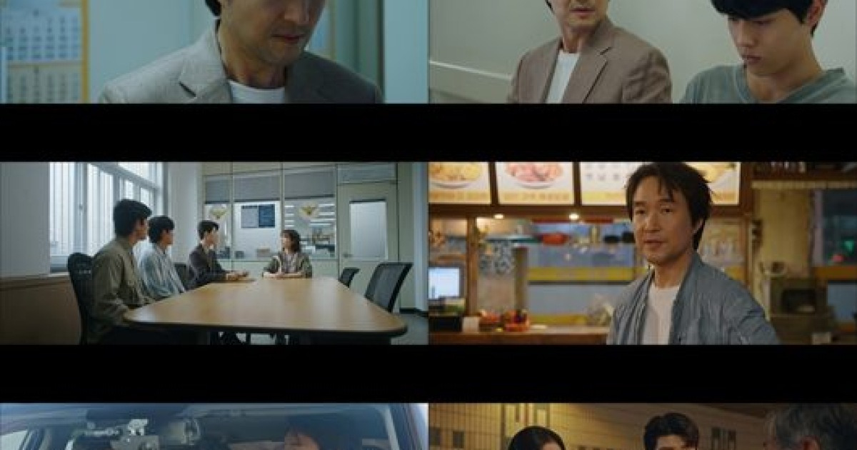 한석규, 협상 히어로 답네..전세 사기 말끔하게 클리어(신사장 프로젝트)